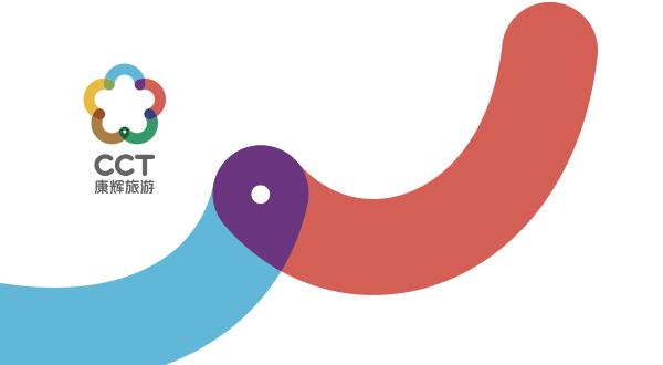 石泉古街.后柳水鄉(xiāng).漢江三峽一日游